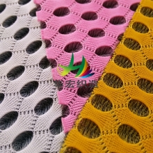 昆山新品彩色3D网布