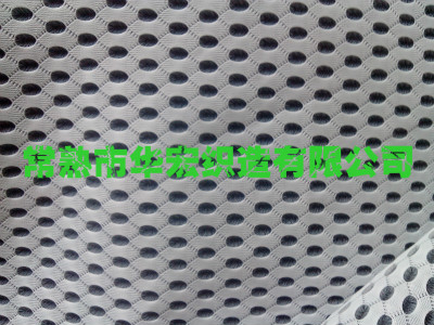 3D网眼布