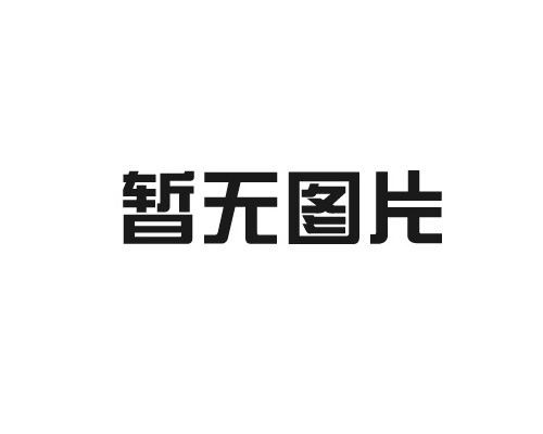上海印花凉垫3D网布